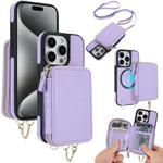 For iPhone 15 Pro Max AwQuer 2 in 1 Crossbody Wallet Leather Back Phone Case(Light Purple)