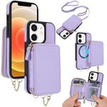 For iPhone 12 / 12 Pro AwQuer 2 in 1 Crossbody Wallet Leather Back Phone Case(Light Purple)