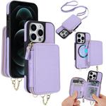For iPhone 12 Pro Max AwQuer 2 in 1 Crossbody Wallet Leather Back Phone Case(Light Purple)