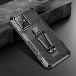 For Samsung Galaxy S20 Ultra Machine Armor Warrior Shockproof PC + TPU Protective Case(Space Gray)