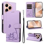 For Huawei Pura 80 5G Adorable Cat Embossed Pattern Flip Leather Phone Case(Purple)