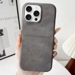 For iPhone 16 Pro Max Skin Feel Sheepskin Card Slot Phone Case(Grey)