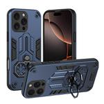 For iPhone 15 Pro Max Double-Ring Holder PC Hybrid TPU Phone Case(Ocean Blue)