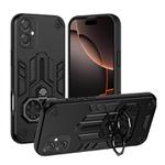 For Samsung Galaxy A06 5G Double-Ring Holder PC Hybrid TPU Phone Case(Black)