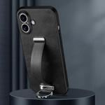 For iPhone 17 SULADA Tide Cool Series PC Hybrid Leather Texture Skin Feel Phone Case(Black)