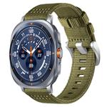 For Samsung Galaxy Watch Ultra / Ultra 2025 xDfind Two-section Nylon Watch Band(Army Green)