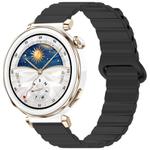 20mm xDfind Loop Magnetic Glossy Silicone Watch Band(Black)