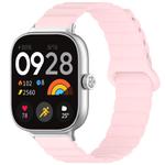 For Xiaomi Smart Band 9 Pro/8 Pro/Redmi Watch 5/4 xDfind Loop Magnetic Glossy Silicone Watch Band(Pink)