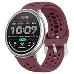 20mm xDfind Silver Buckle Silicone Sport Watch Band(Wine Red)