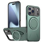 For iPhone 17 Pro Max Metal Rotation Holder MagSafe TPU Hybrid PC Phone Case(Grey Green)