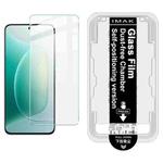 For Honor 300 imak Dust-free Chamber Locator H Series Tempered Glass Film
