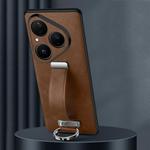 For Huawei Pura 80 5G SULADA PC Hybrid Leather Texture Skin Feel Shockproof Phone Case(Brown)