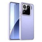 For Xiaomi 15 Pro Fanying Series PC Hybrid TPU Translucent Frosted Phone Case(Lavender)
