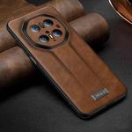 For Huawei Mate 70 RS Ultimate SULADA Shockproof TPU Hybrid Handmade Leather Precise Hole Phone Case(Brown)