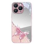 For iPhone 16 Pro Max Metallic Mirror Finish Butterfly Pattern Phone Case(Pink)