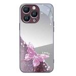 For iPhone 16 Pro Max Metallic Mirror Finish Butterfly Pattern Phone Case(Purple)