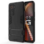 For Vivo iQOO 5 5G PC + TPU Shockproof Protective Case with Holder(Black)