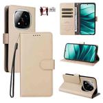 For Redmi Note 14 Pro 5G / 14 Pro+ 5G Litchi Texture RFID Blocking 3-Card Wallet Leather Phone Case(Beige)