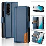 For Samsung Galaxy Z Fold3 5G N.BEKUS P3 RFID Stitching Magnetic Flip Leather Phone Case(Blue)