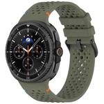 For Samsung Galaxy Watch8 / Watch8 Classic xDfind Alloy Black Buckle Honeycomb Breathable Silicone Watch Band(Army Green)