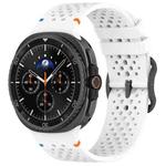 For Samsung Galaxy Watch8 / Watch8 Classic xDfind Ladder Black Buckle Honeycomb Breathable Silicone Watch Band(White)