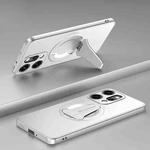 For OPPO Reno14 Global Spaceship MagSafe Folding Holder Phone Case(Silver White)