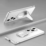 For Honor 300 Ultra Spaceship MagSafe Folding Holder Phone Case(Silver White)