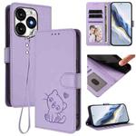 For Itel A70 Embossed Heart Cat Leather Phone Case with Hand Strap(Light Purple)