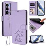 For Itel City 100 Embossed Heart Cat Leather Phone Case with Hand Strap(Light Purple)