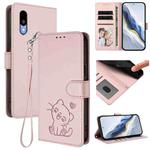 For Sharp Basio Active3 Embossed Heart Cat Leather Phone Case with Strap(Pink)