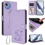 For Sharp Aquos wish5 Embossed Heart Cat Leather Phone Case with Strap(Light Purple)