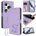 For Huawei Pura 80 Pro 5G / Pura 80 Pro+ 5G Embossed Heart Cat Leather Phone Case with Strap(Light Purple)