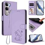 For vivo Y300 / V40 Lite 4G / 5G IDN Embossed Heart Cat Leather Phone Case with Strap(Light Purple)