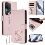 For vivo S18 / S18 Pro / V30 / V30 Pro Embossed Heart Cat Leather Phone Case with Strap(Pink)