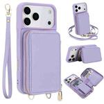 For iPhone 17 Pro Crossbody Zipper RFID Card Bag Phone Case(Light Purple)