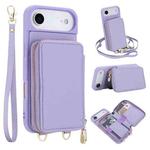 For iPhone 17 Air Crossbody Zipper RFID Card Bag Phone Case(Light Purple)