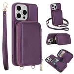 For iPhone 15 Pro Max Crossbody Zipper RFID Card Bag Phone Case(Dark Purple)