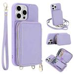 For iPhone 15 Pro Crossbody Zipper RFID Card Bag Phone Case(Light Purple)
