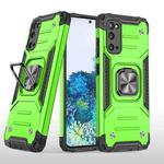 For Samsung Galaxy S20 Magnetic Armor Shockproof TPU + PC Case with Metal Ring Holder(Green)