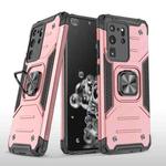 For Samsung Galaxy S20 Ultra Magnetic Armor Shockproof TPU + PC Case with Metal Ring Holder(Rose Gold)