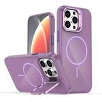 For iPhone 15 Pro Max Bright Color Imitation Camera Bracket Magsafe Phone Case(Sunset Purple)