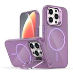 For iPhone 15 Pro Bright Color Imitation Camera Bracket Magsafe Phone Case(Sunset Purple)