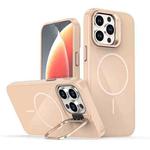 For iPhone 14 Pro Max Bright Color Imitation Camera Bracket Magsafe Phone Case(Desert Titanium)