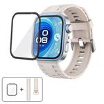For Huawei Watch Fit 4 Solid Color Silicone Watch Band with 3D Curved Film(Starlight)
