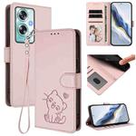 For OPPO A79 5G Global Embossed Heart Cat Leather Phone Case with Hand Strap(Pink)