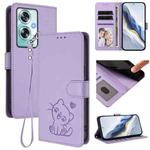 For OPPO A79 5G Global Embossed Heart Cat Leather Phone Case with Hand Strap(Light Purple)