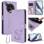 For OPPO Find X8s 5G Embossed Heart Cat Leather Phone Case with Hand Strap(Light Purple)