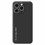 For iPhone 15 Pro Max Do As You Wish A1440 Fine Hole Straight Edge Silicone Phone Case(Black)