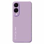 For Samsung Galaxy S25 Edge 5G Do As You Wish A1440 Fine Hole Straight Edge Silicone Phone Case(Purple)