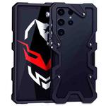 For Samsung Galaxy S25 Ultra 5G Trigger Design Hollow Metal Frame Phone Case with Lanyard(Black)